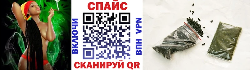 Бутират жидкий экстази  купить наркотик  Пермь 