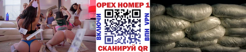 Кокаин Боливия  Пермь 
