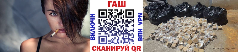 магазин    Пермь  Гашиш Cannabis 