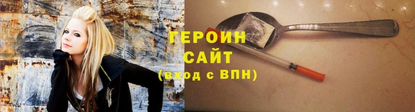 мефедрон мука Бугульма