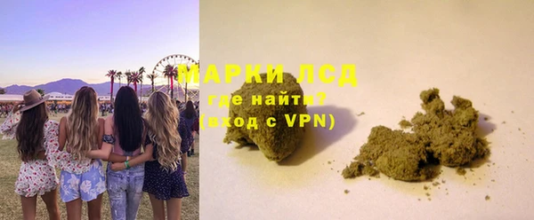 мефедрон мука Бугульма