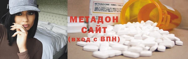 шишки Бородино