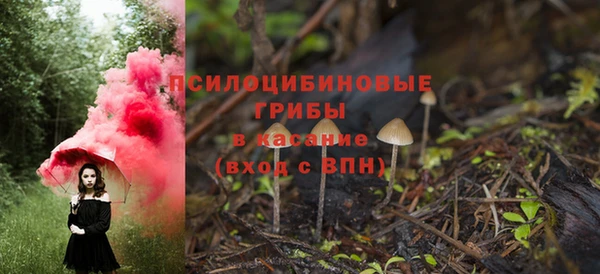 мефедрон мука Бугульма