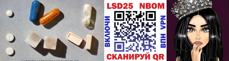 ЛСД экстази кислота Пермь